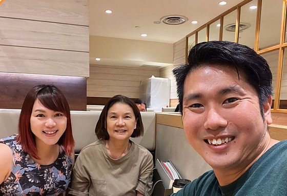 Aileen Quek with Raphael Kang and another person